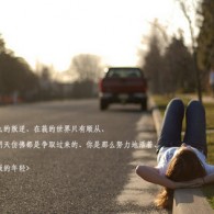 2020ܼ03һ仰